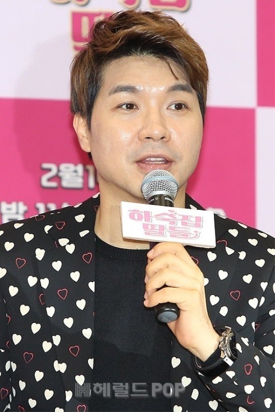 박수홍/사진=헤럴드POP DB