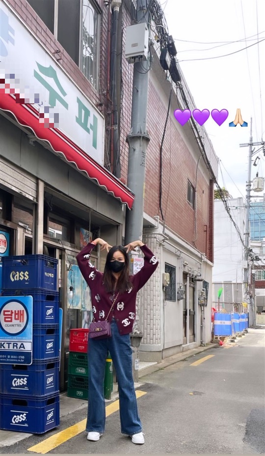 고소영 인스타그램