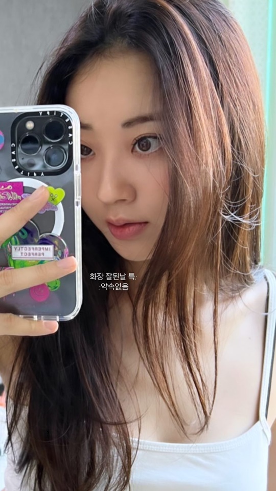 경리 인스타그램