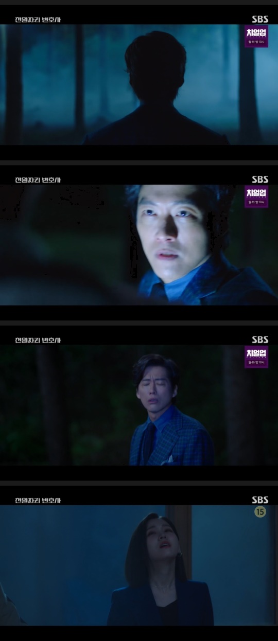 SBS '천원짜리 변호사' 캡처
