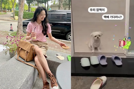 류이서 인스타그램