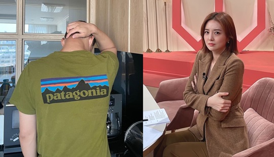 김소영 인스타그램