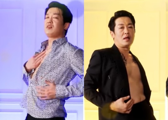 '쿠팡플레이' 유튜브 캡처