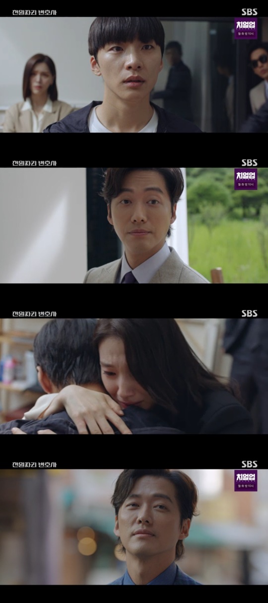 SBS '천원짜리 변호사' 캡처