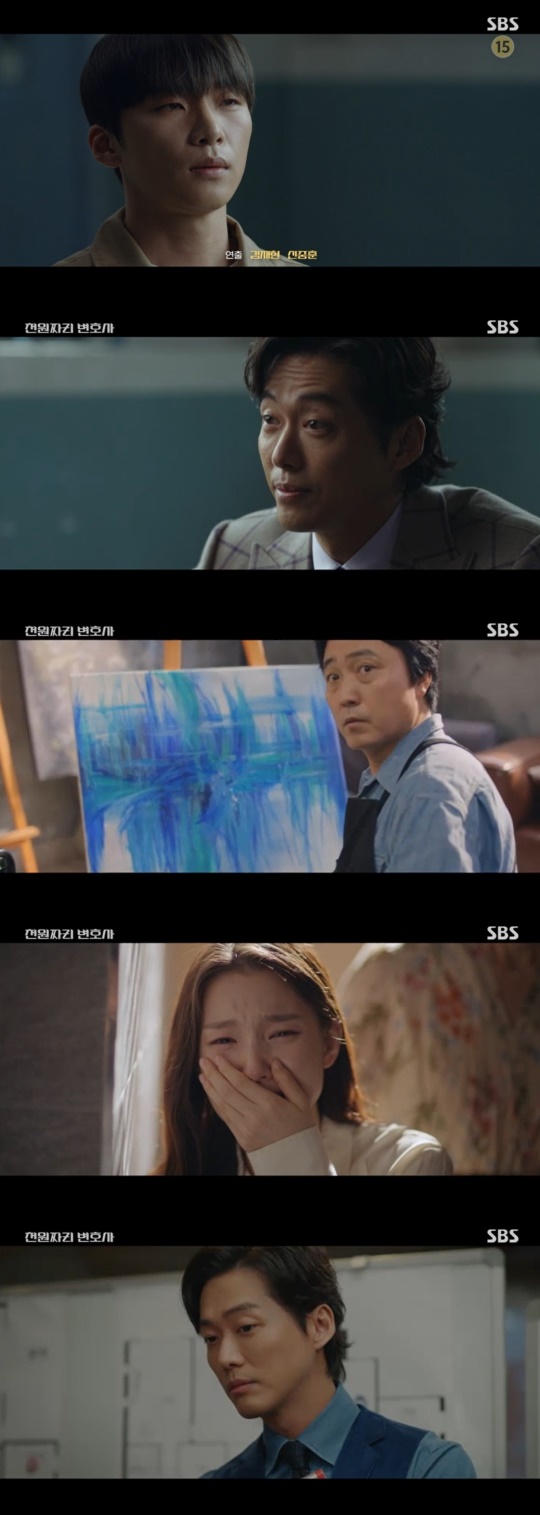 SBS '천원짜리 변호사' 캡처