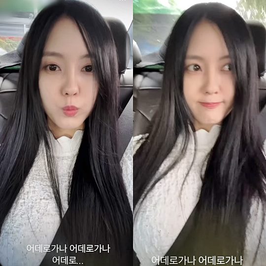 효민 인스타그램