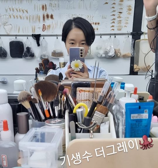 이정현 인스타그램
