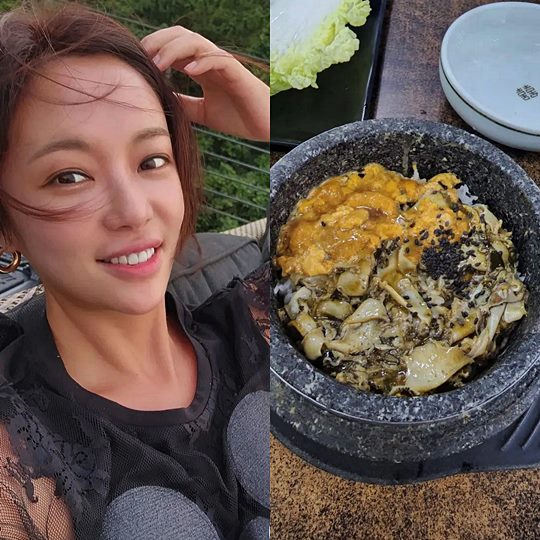 황정음 인스타그램