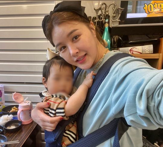 박은지 인스타그램