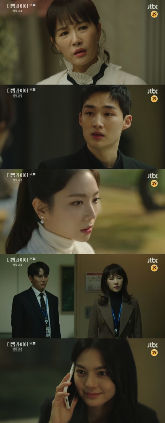 사진=JTBC 방송 화면 캡쳐
