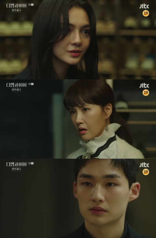 사진=JTBC 방송 화면 캡쳐
