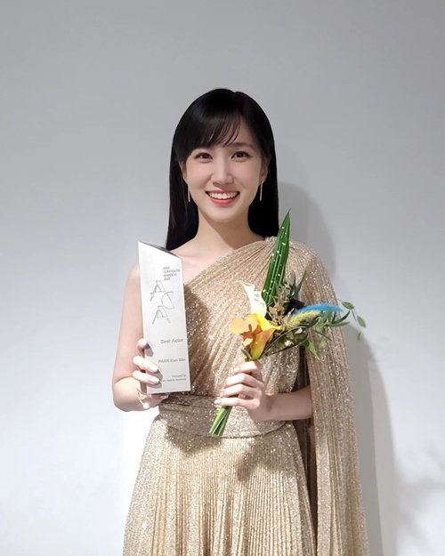 사진=나무엑터스 공식 인스타그램