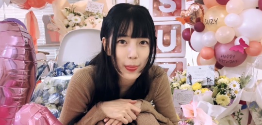 수지 인스타그램