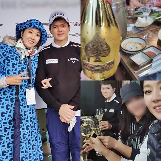 김지혜 인스타그램