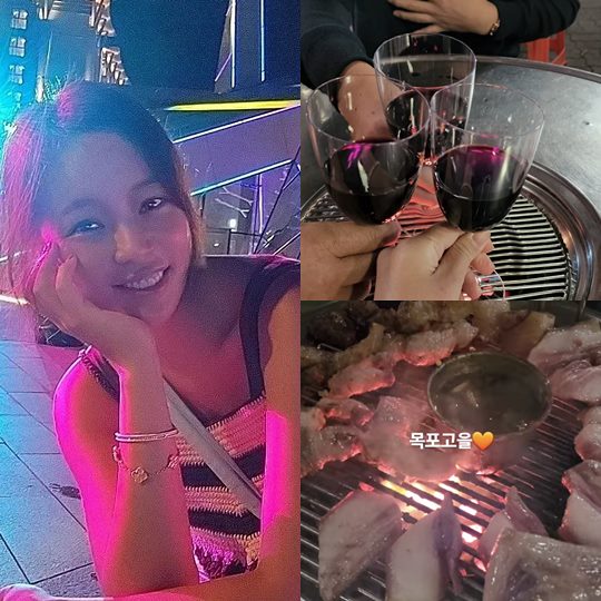 황정음 인스타그램