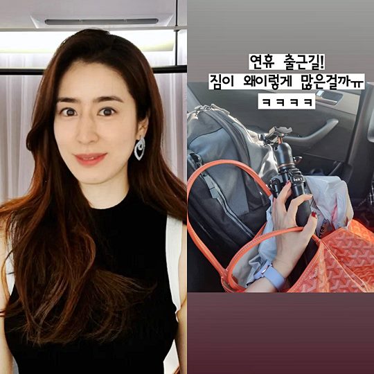 민혜연 인스타그램