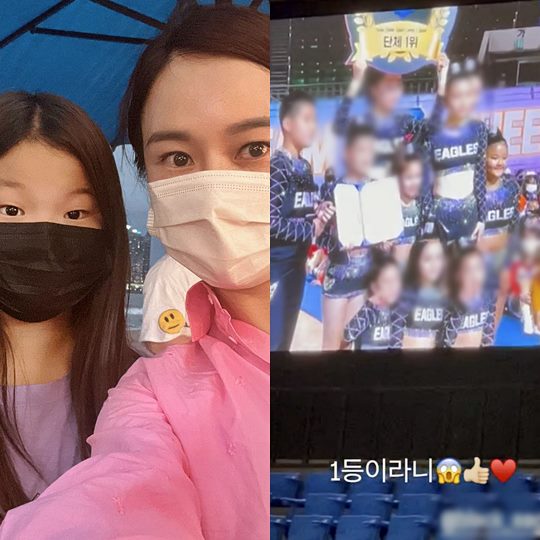 하원미 인스타그램