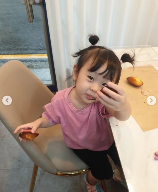 별 인스타그램