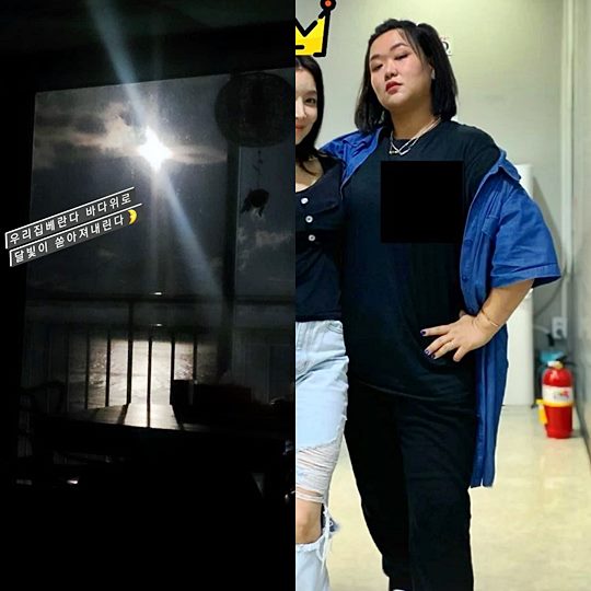 하재숙 개인 소셜 계정