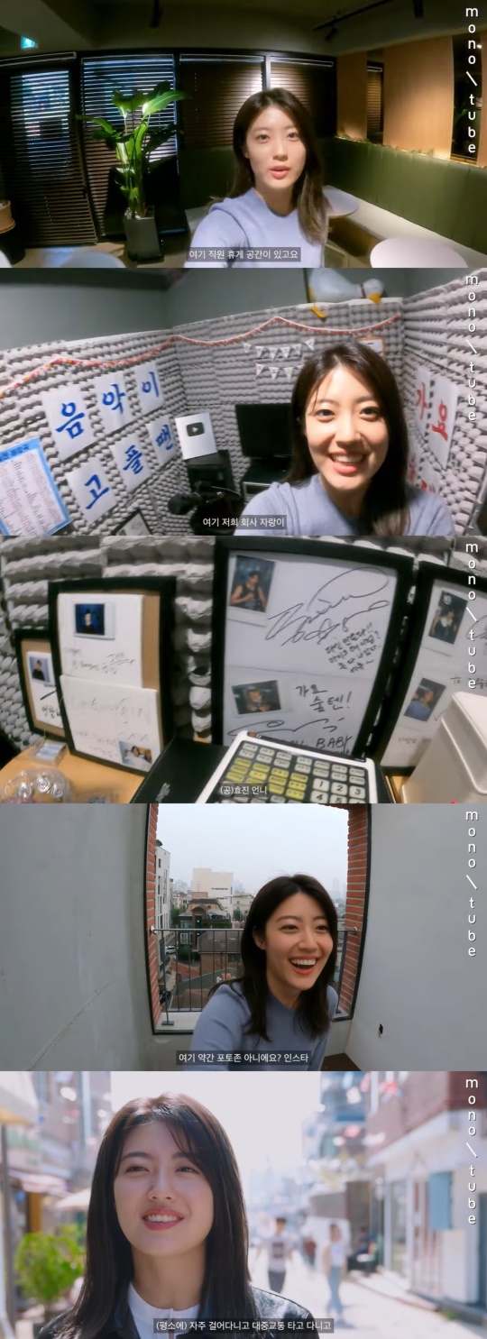 유튜브 캡처