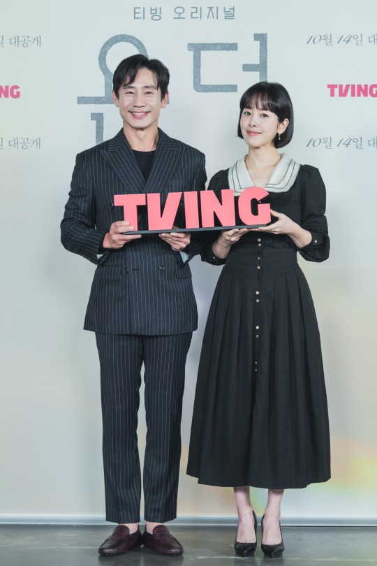 신하균, 한지민/사진=티빙