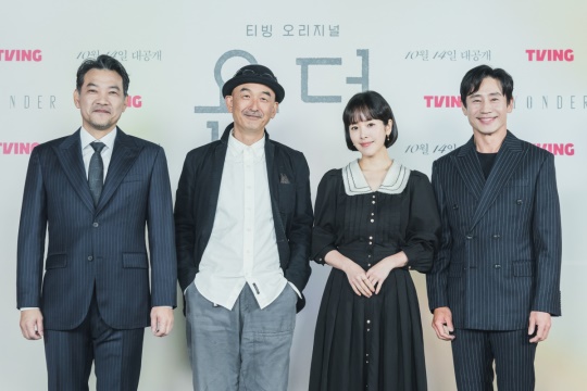 정진영, 이준익, 한지민, 신하균/사진=티빙