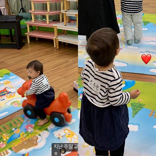 한지혜 개인 소셜 계정