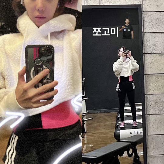 이윤진 개인 소셜 계정