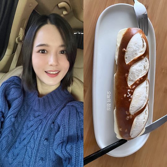 남보라 개인 소셜 계정