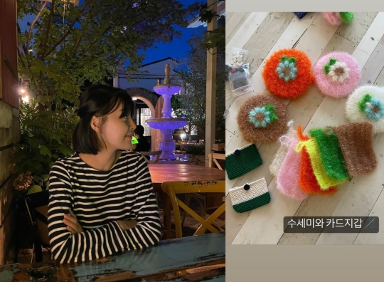한지혜 SNS