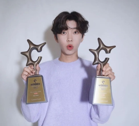 임영웅 SNS