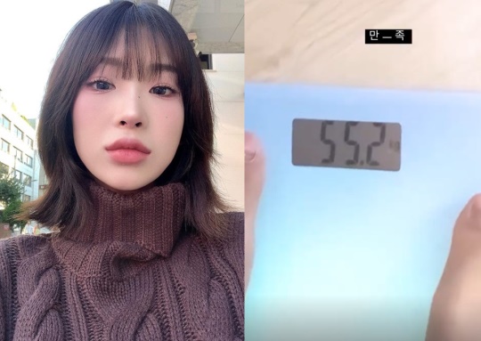 최준희 SNS