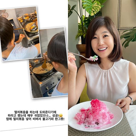 강수정 개인 계정