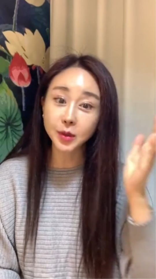 함소원 유튜브