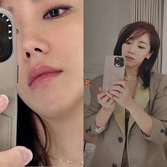 이윤진 개인 계정