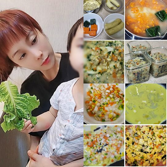 조민아 개인 계정