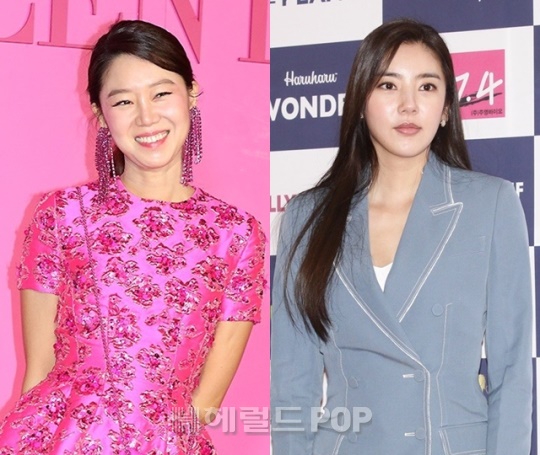공효진, 손담비/사진=헤럴드POP DB