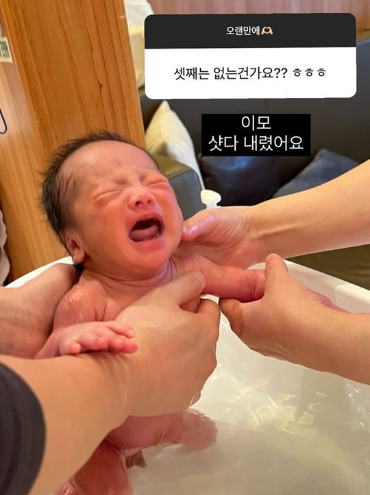 최선정 개인 계정