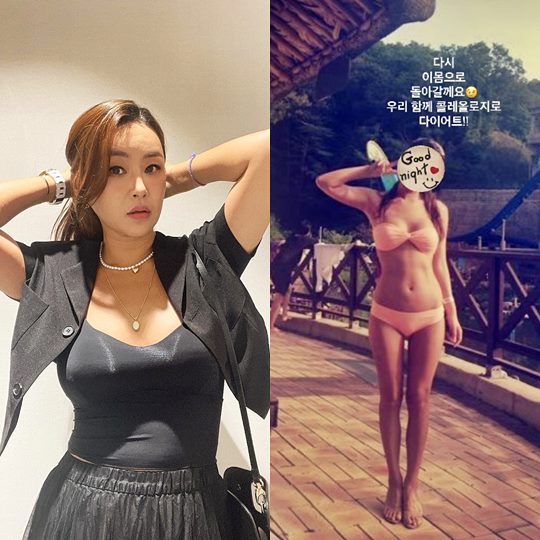 배윤정 개인 계정