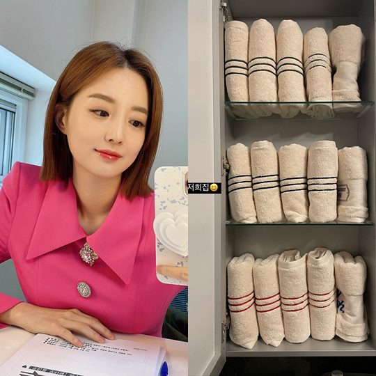 김소영 개인 계정