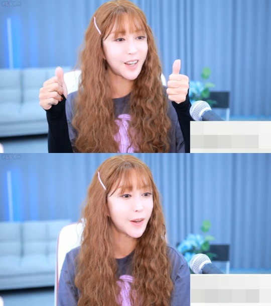 슈 인터넷 방송 캡처