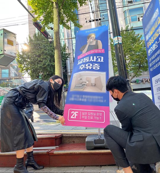 장영란 개인 계정