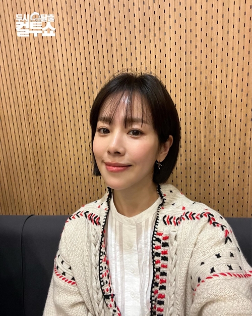 사진=SBS 파워FM '두시탈출 컬투쇼' 공식 소셜 계정