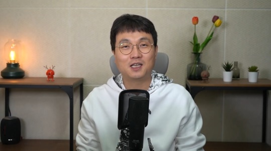 이진호 연예뒤통령 유튜브 캡처