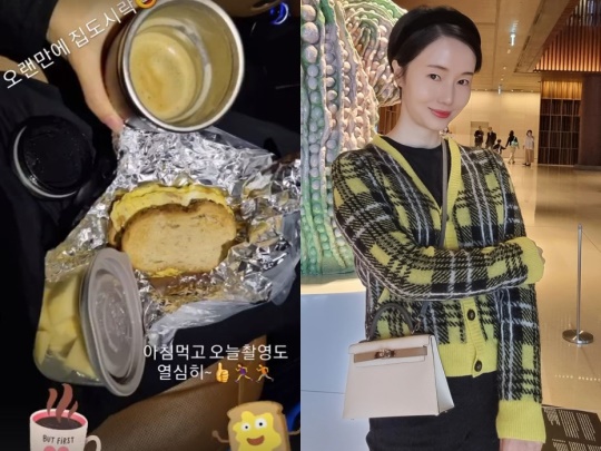 이정현 스토리