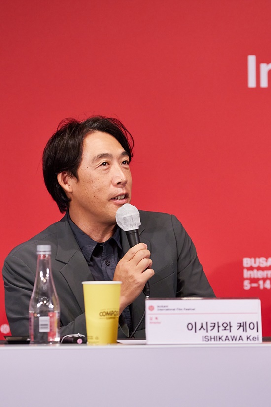 이시카와 케이 감독/사진=부산국제영화제 제공
