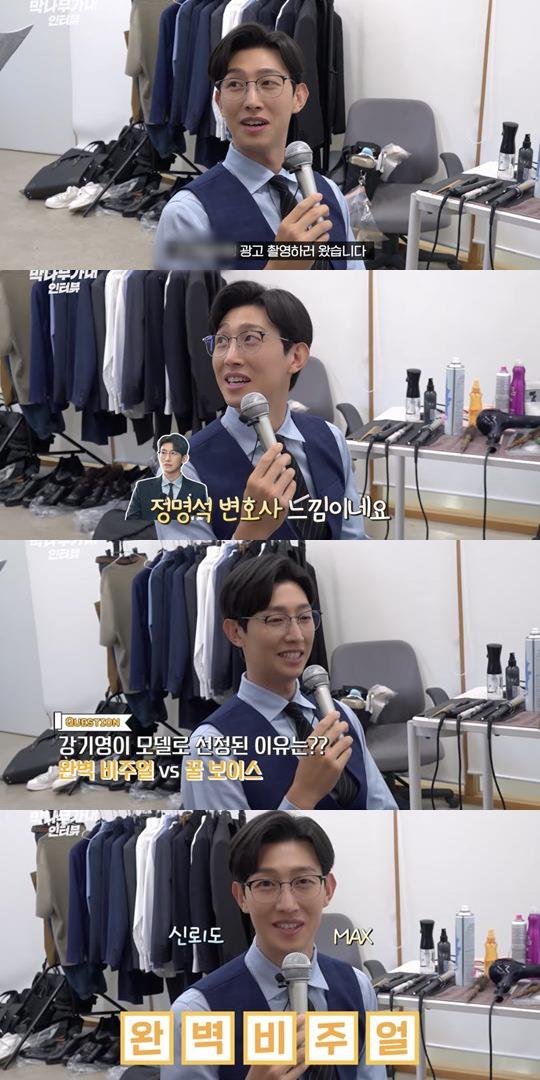 유튜브 캡쳐