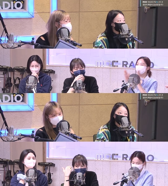MBC FM4U '정오의 희망곡 김신영입니다' 캡처