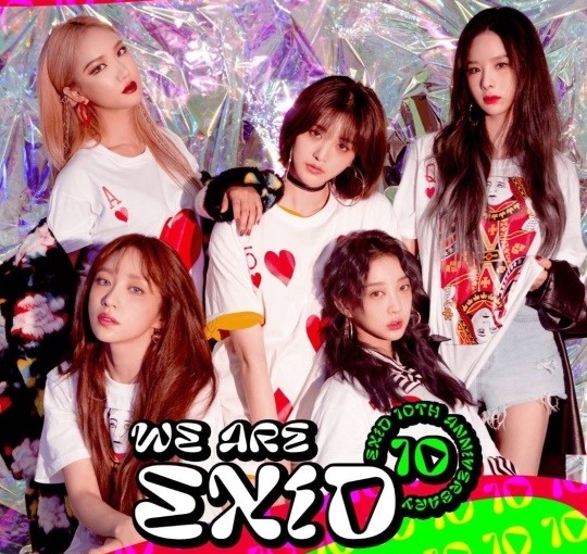 사진=소니 뮤직 제공