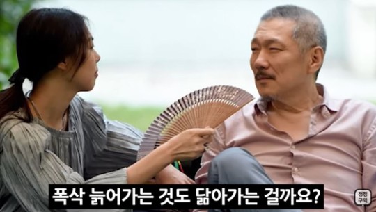 유튜브 캡처